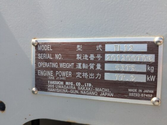 2013 Takeuchi TL12 - Image 14
